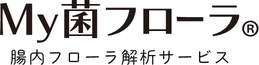 My菌フローラ®️